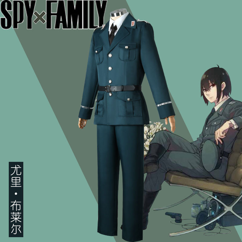 Fantasia de Cosplay para Uso D - Spy Family Outfit avaliação e preço