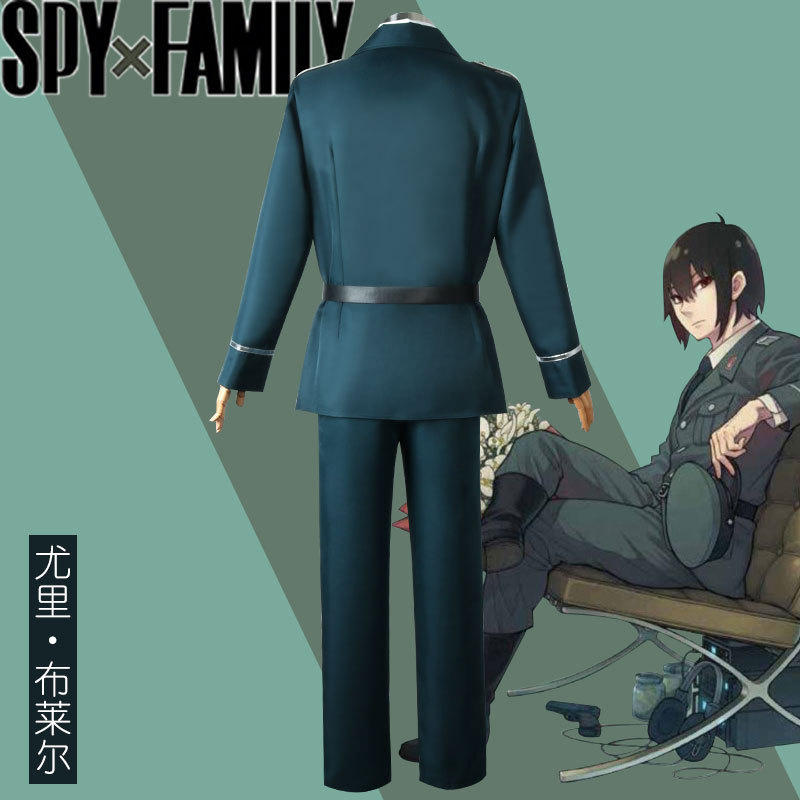 Fantasia de Cosplay para Uso D - Spy Family Outfit avaliação e preço