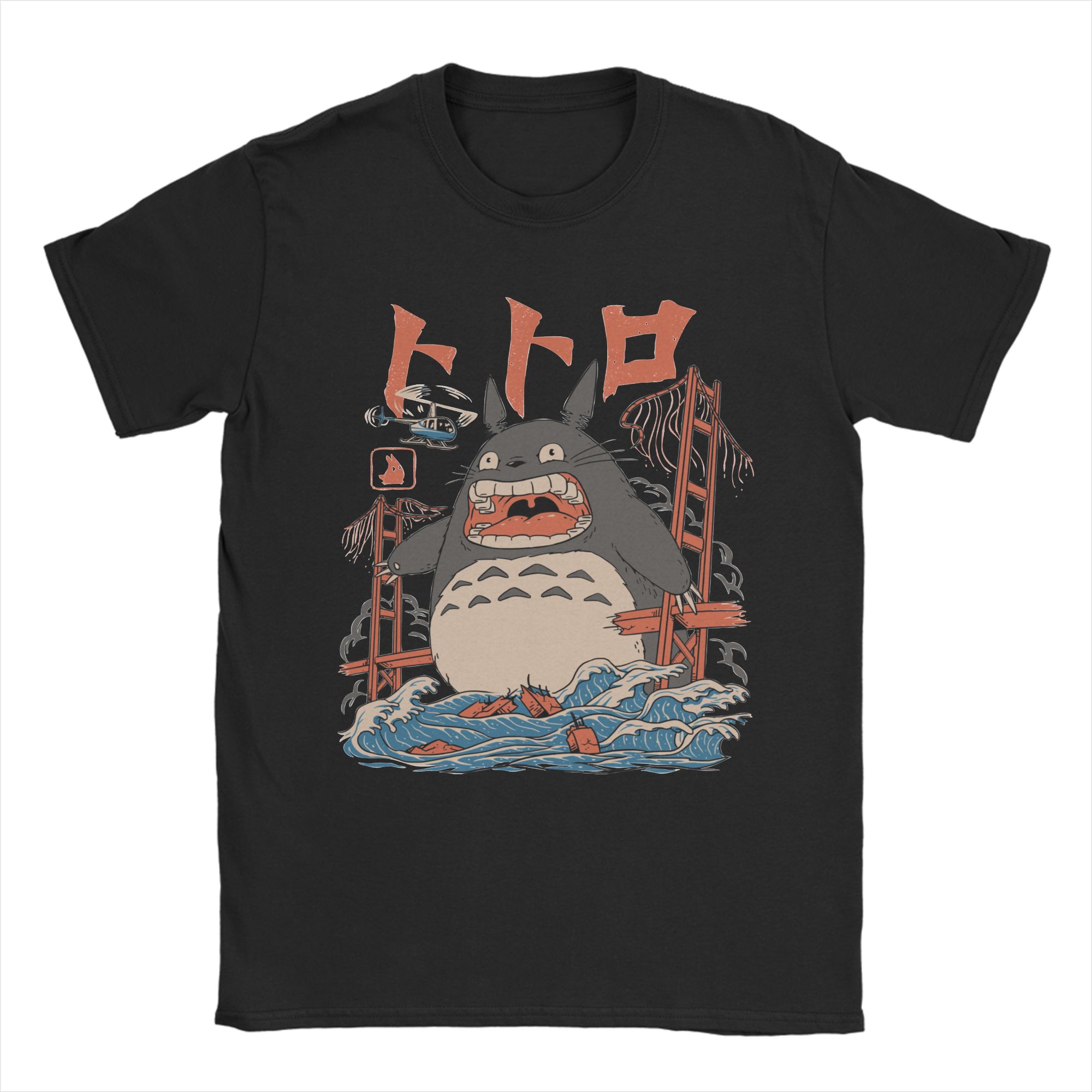Camiseta masculina de anime To - Anime Cosplay Ideas Male avaliação e preço