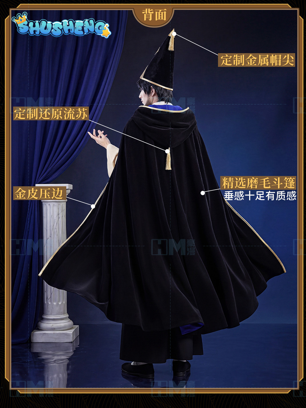 Em estoque: Chapéu de Bruxa At - Anime Cosplay For Halloween avaliação e preço