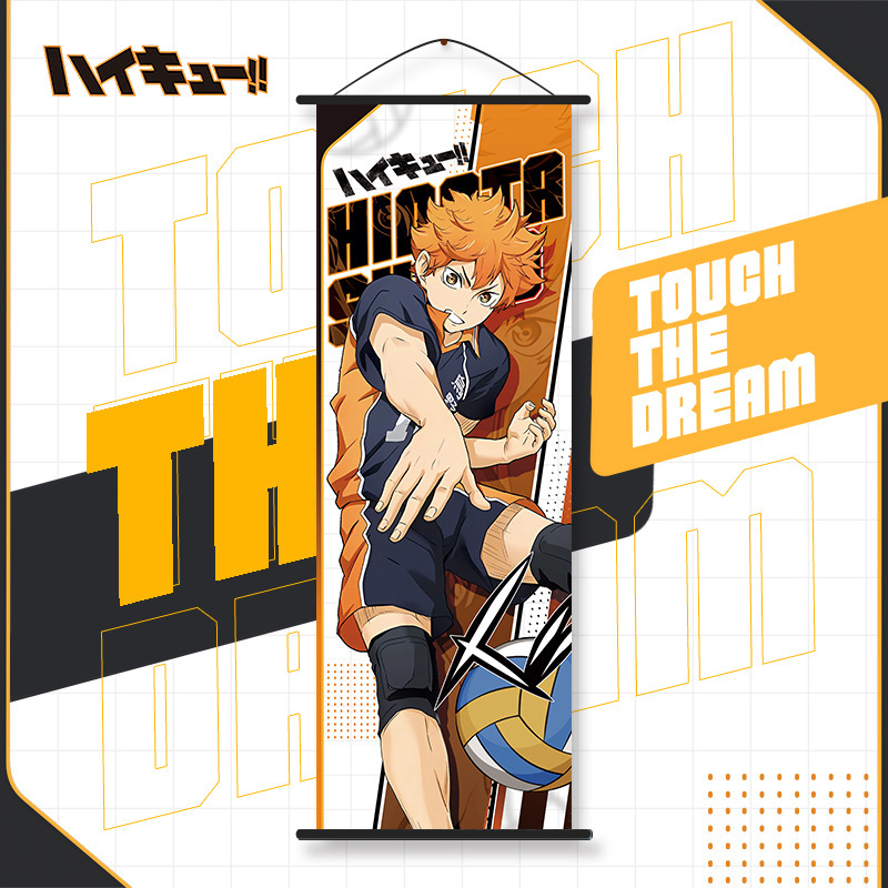 Haikyuu!! Pôster Longo de Pare - Anime Cosplay Wallpaper avaliação e preço