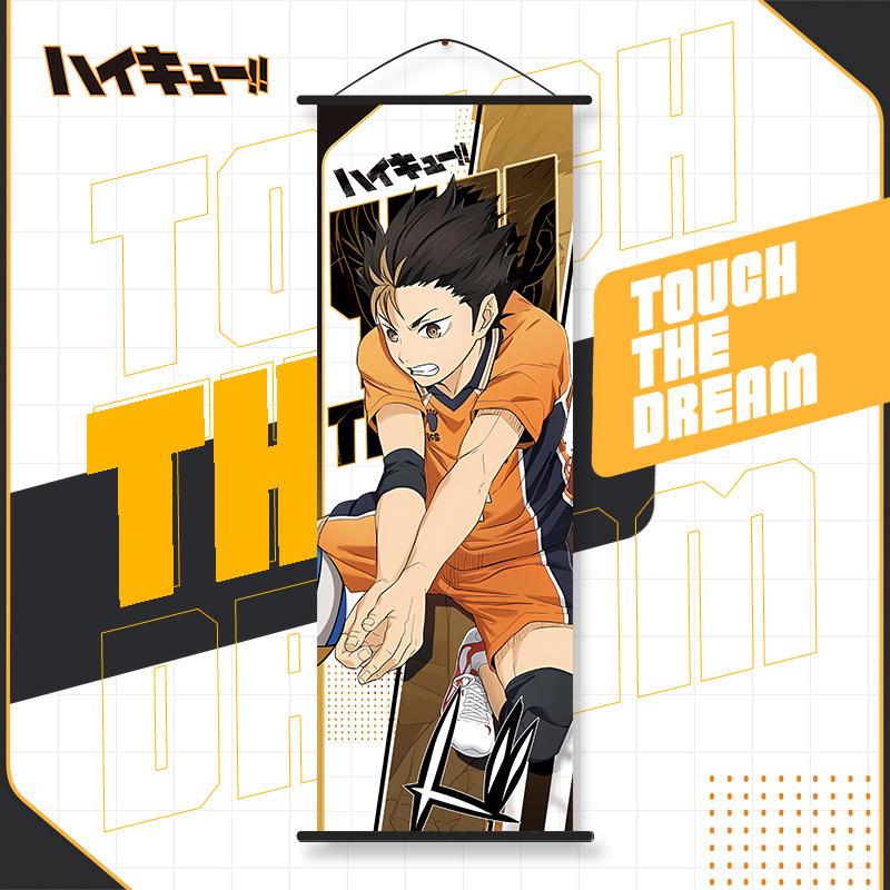 Haikyuu!! Pôster Longo de Pare - Anime Cosplay Wallpaper avaliação e preço