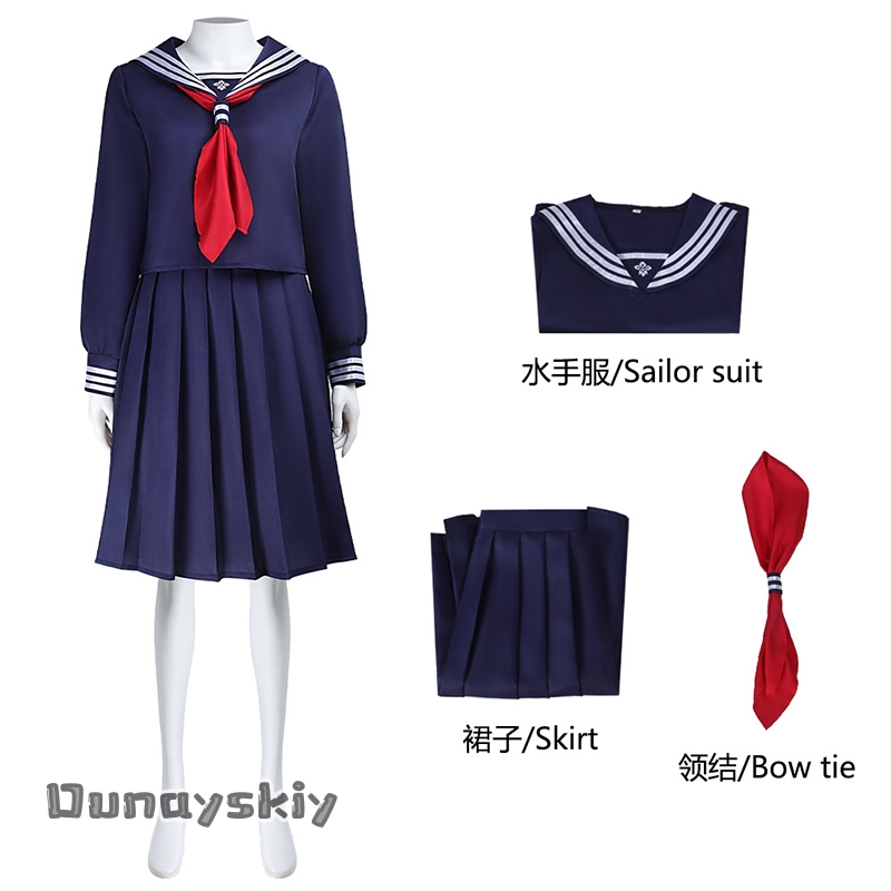 Jogo hinako shimizu cosplay tr - Cosplay Anime Basic avaliação e preço