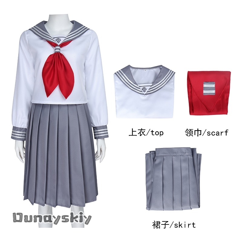 Jogo hinako shimizu cosplay tr - Cosplay Anime Basic avaliação e preço
