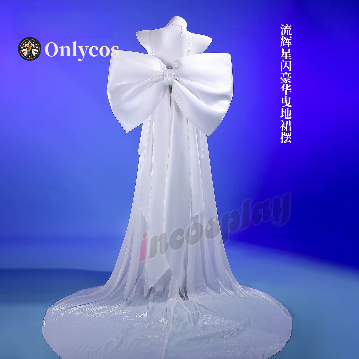 Fantasia de Cosplay da Rainha  - Anime Cosplay Dress avaliação e preço