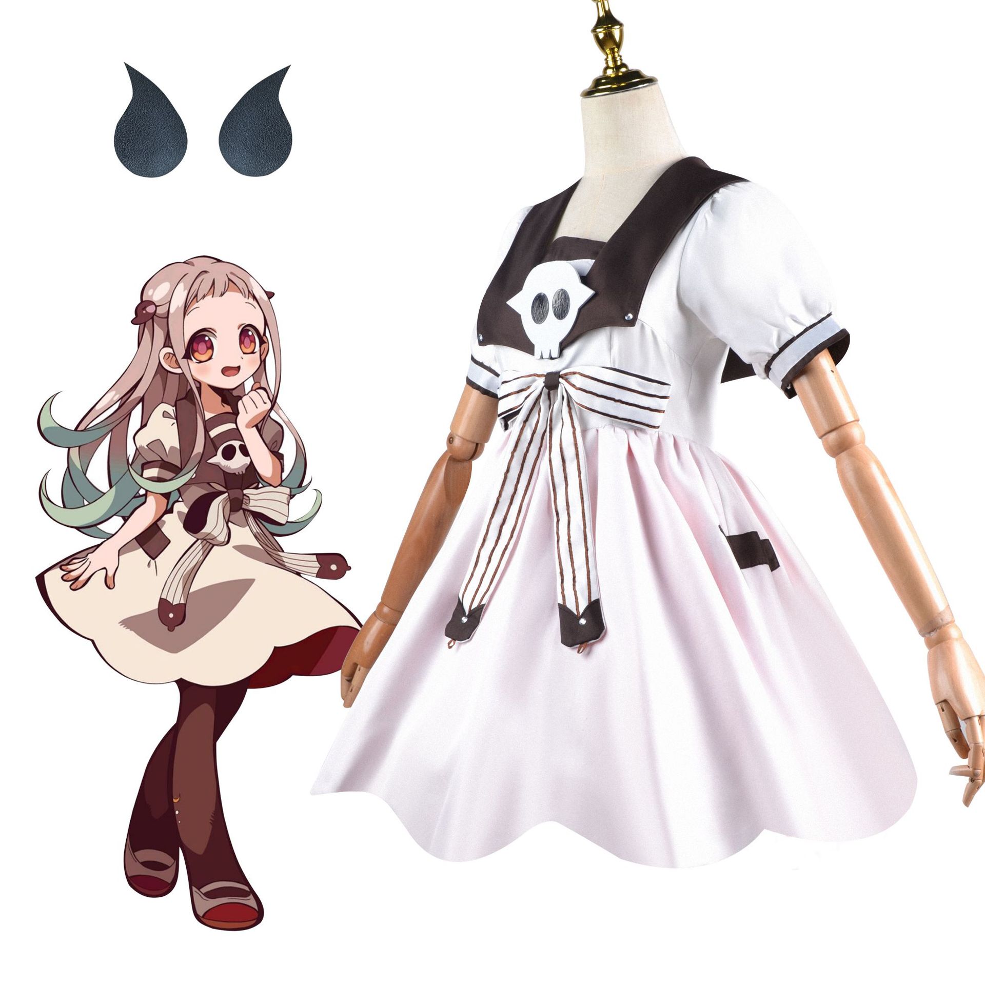 Anime toalete-bound jibaku sho - Anime Cosplay Ideas Male avaliação e preço
