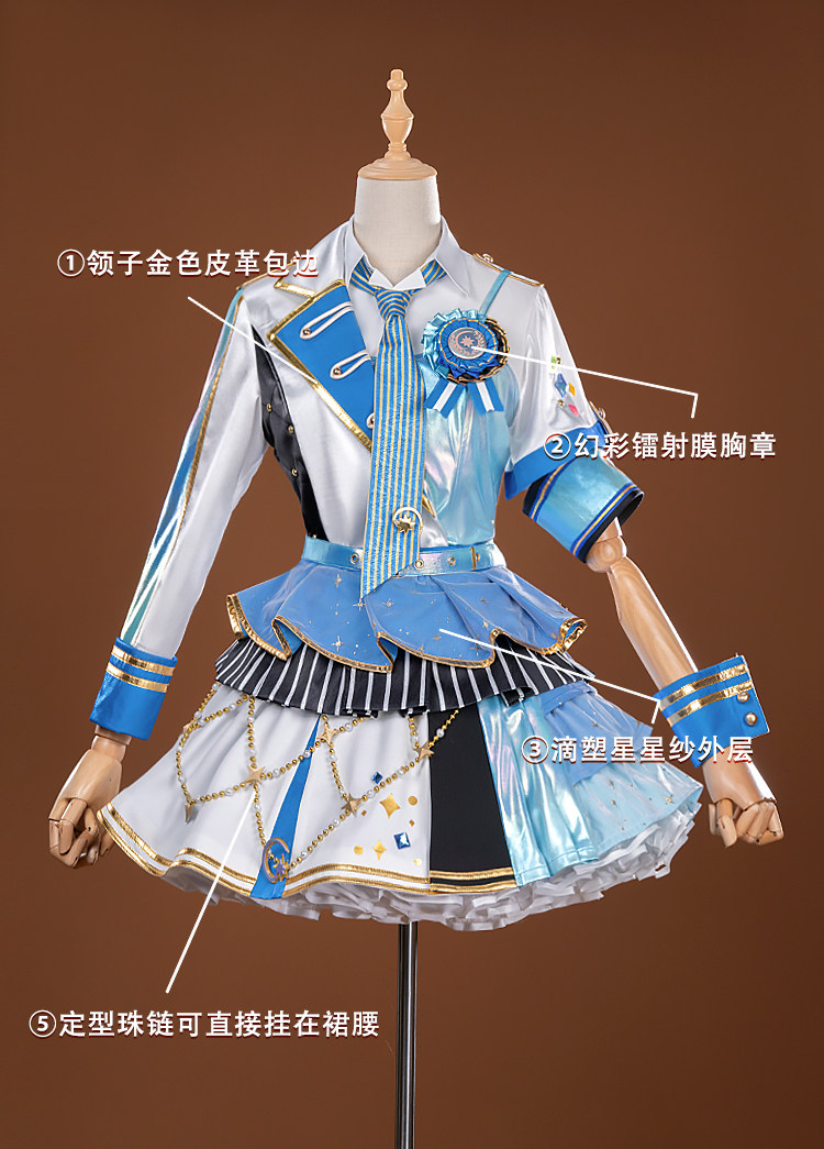 Project SEKAI Colorful Stage I - Anime Cosplay Outfit Girl avaliação e preço