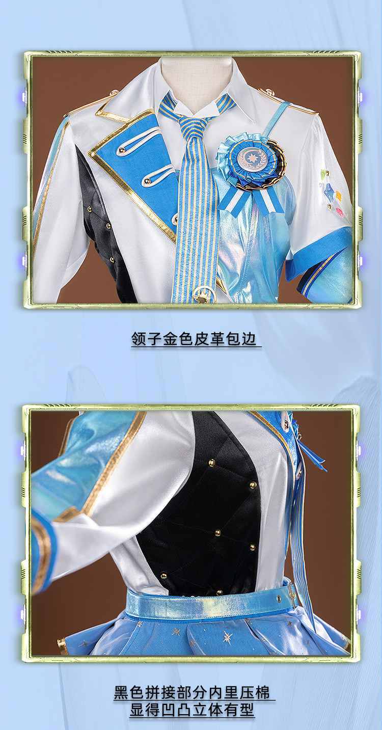 Project SEKAI Colorful Stage I - Anime Cosplay Outfit Girl avaliação e preço