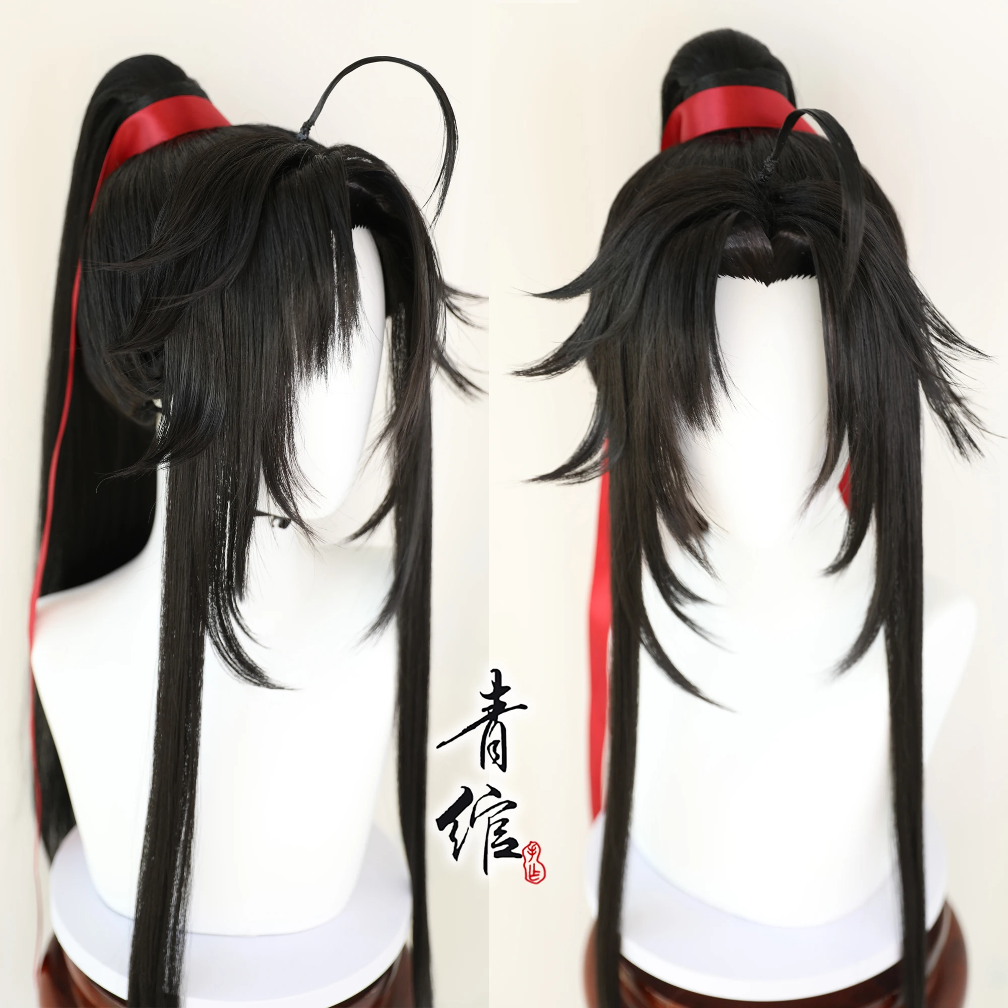 Peruca de Cosplay Completa You - Cosplay Anime Black Hair avaliação e preço