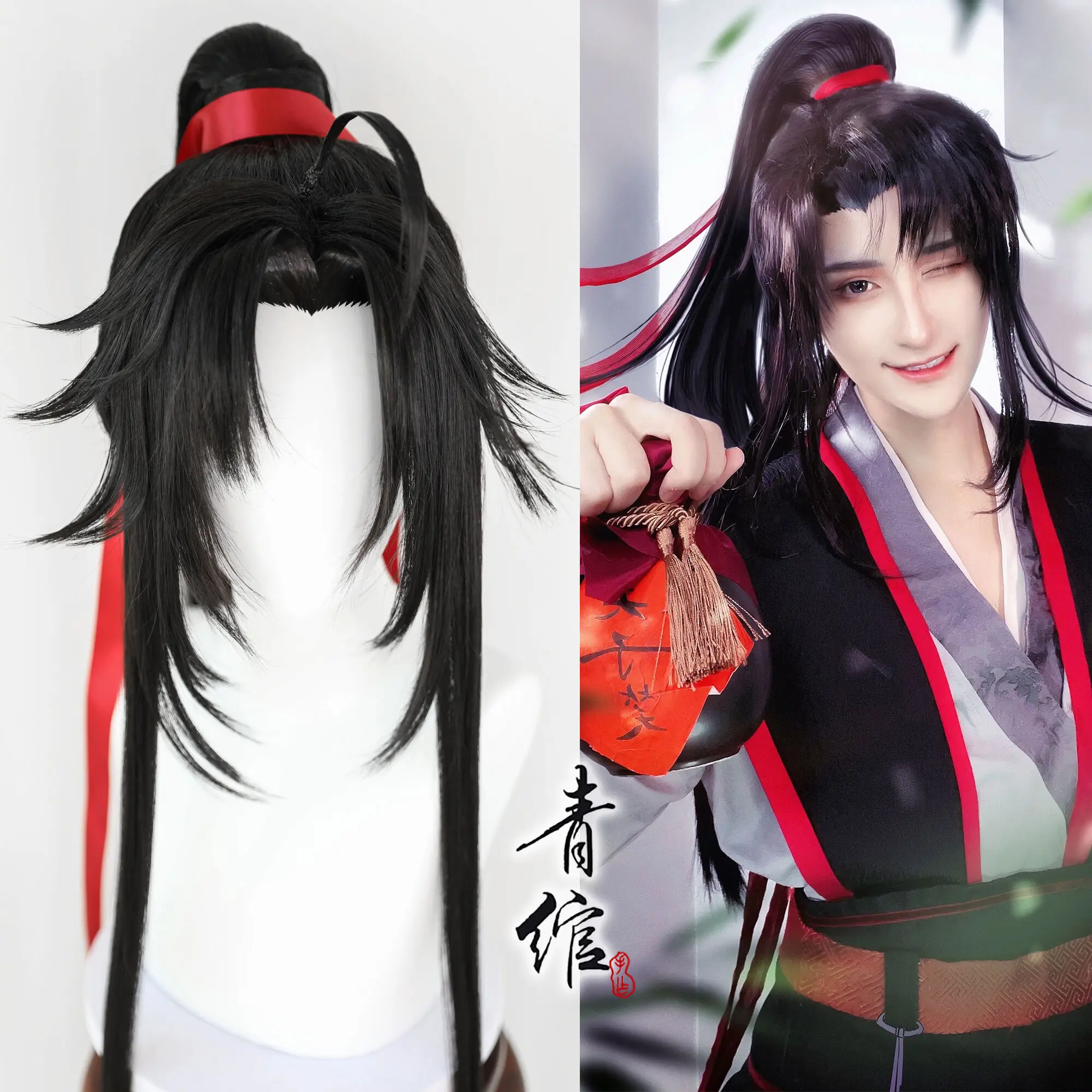 Peruca de Cosplay Completa You - Cosplay Anime Black Hair avaliação e preço