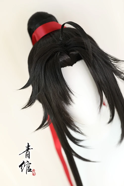 Peruca de Cosplay Completa You - Cosplay Anime Black Hair avaliação e preço