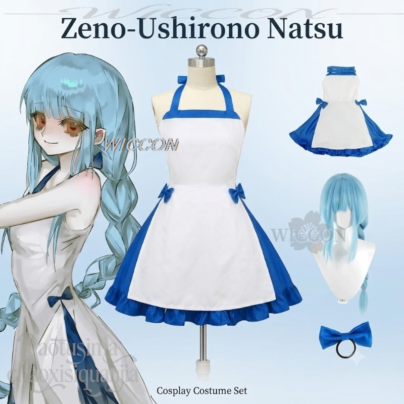 Fantasia de Cosplay Ushirono N - Zenos Anime Cosplay avaliação e preço