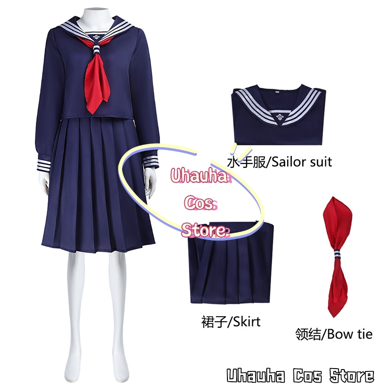 Jogo hinako shimizu cosplay tr - Cosplay Anime Basic avaliação e preço