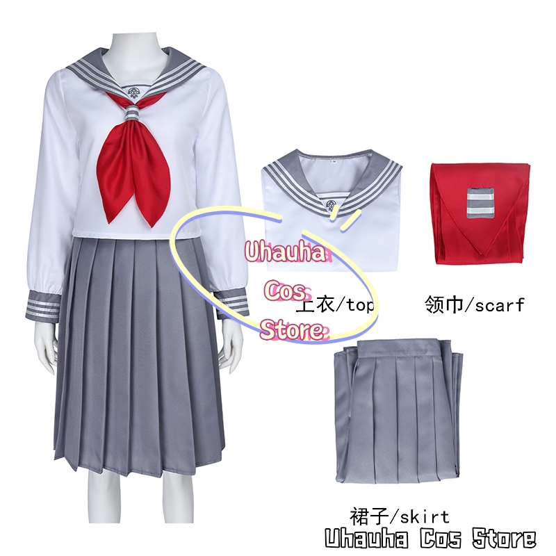 Jogo hinako shimizu cosplay tr - Cosplay Anime Basic avaliação e preço