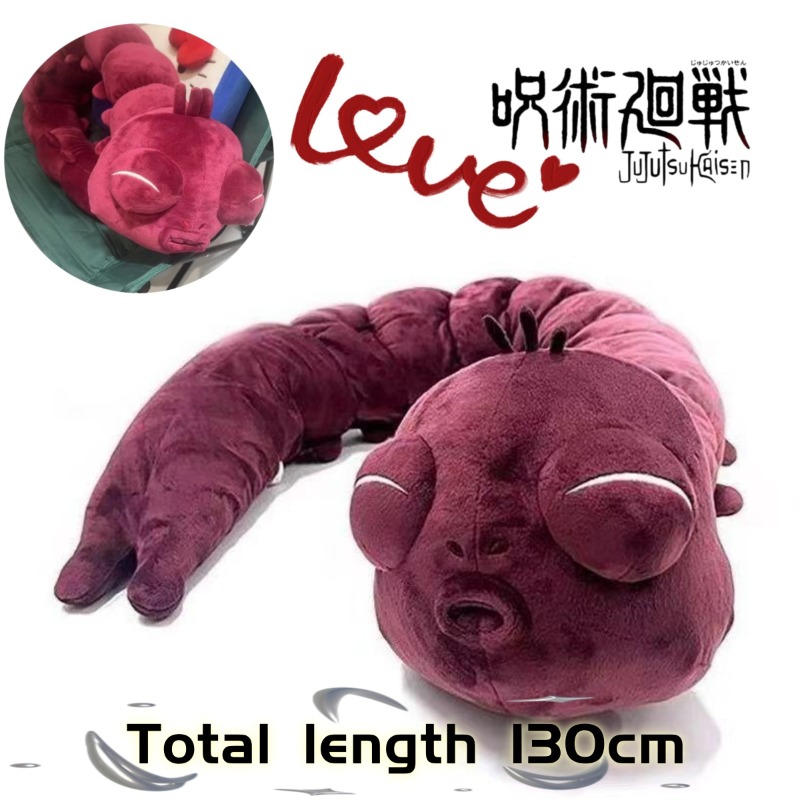 Boneco de Pelúcia Anime Jujuts - Anime Cosplay Jujutsu Kaisen avaliação e preço