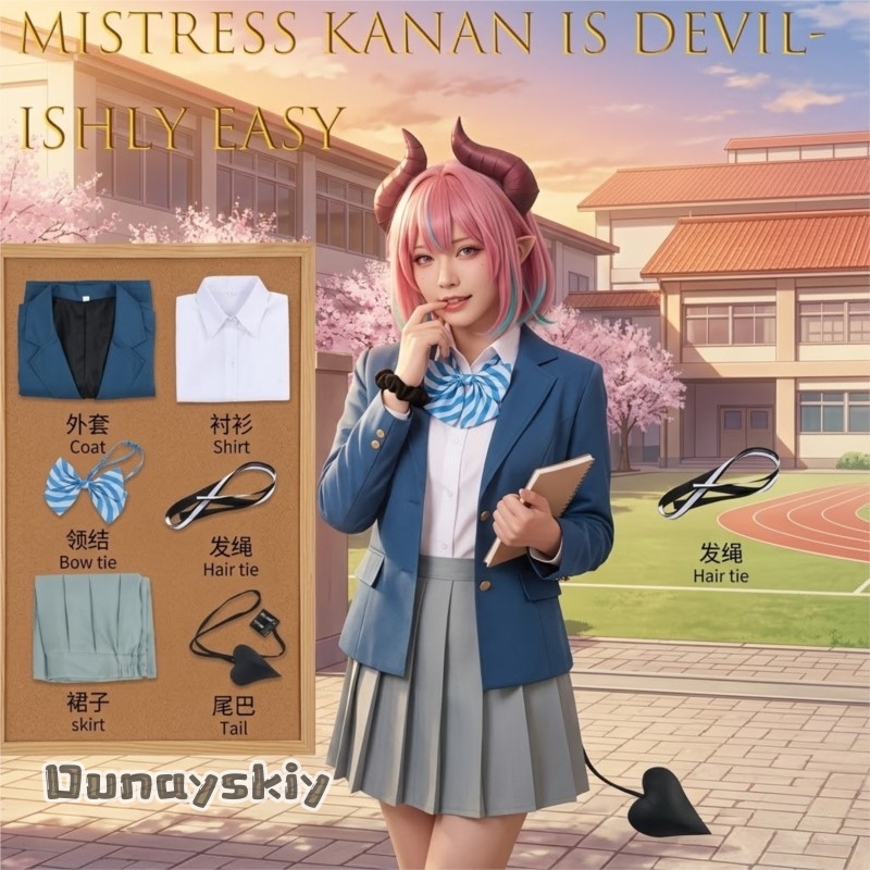 Yumekiri*/Mistress Kanan Is De - Easy Female Anime Cosplay avaliação e preço
