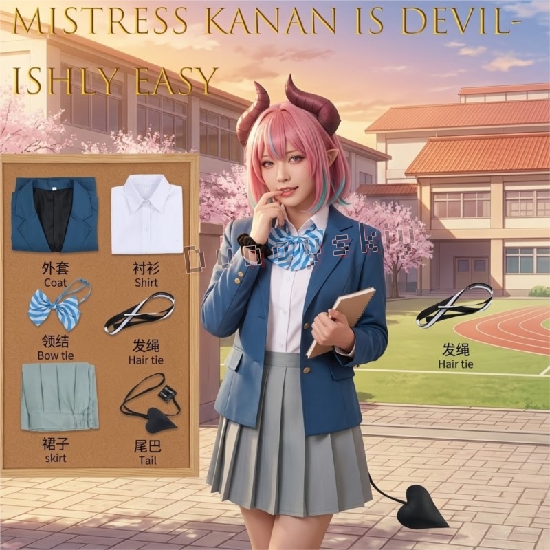 Fantasia Cosplay Kōketsu Kanan - Easy Female Anime Cosplay avaliação e preço
