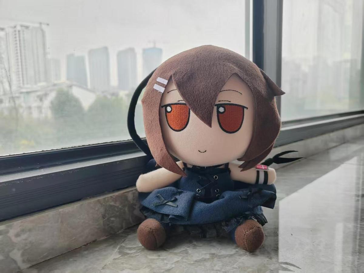 Boneca de Pelúcia Anime Minaka - Anime Cosplay Dress avaliação e preço