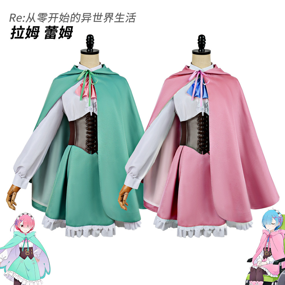 2026 Re:Zero Anime Ram Rem Cos - Re Zero Rem Wig avaliação e preço