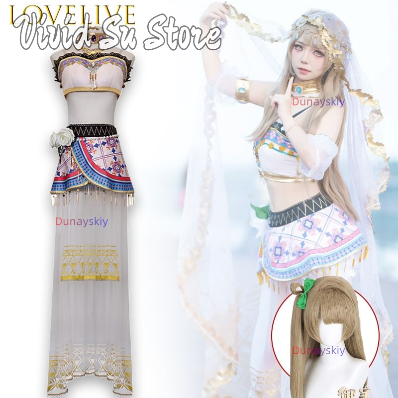 Vestido Longo Fofo da Série Lo - Anime Cosplay Dance avaliação e preço