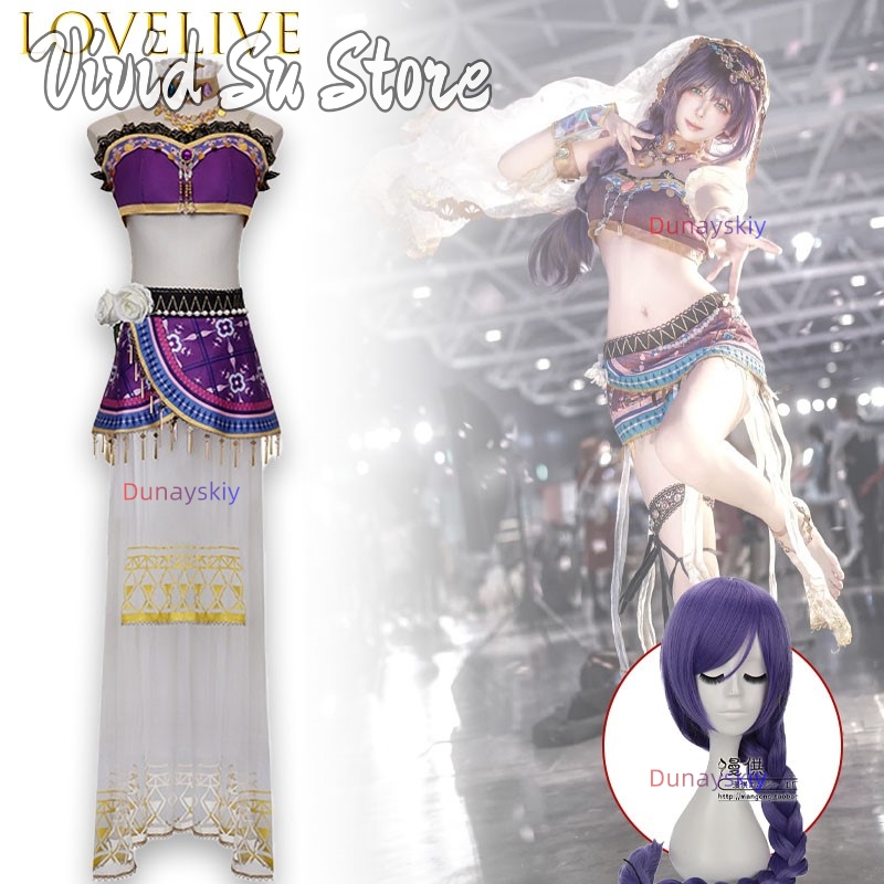 Vestido Longo Fofo da Série Lo - Anime Cosplay Dance avaliação e preço