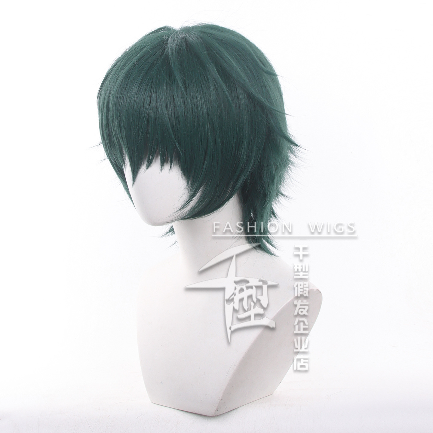 Peruca de Cosplay Anime Jujuts - Anime Cosplay Jujutsu Kaisen avaliação e preço