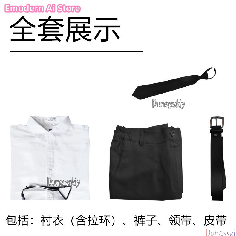 Fantasia de Cosplay Anime Hiro - Cosplay Anime Black Hair avaliação e preço