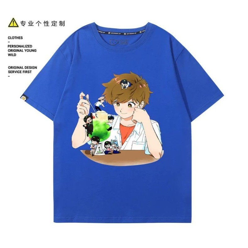 Vá em frente, Nakamura! Camise - Anime Cosplay Outfits For Women avaliação e preço