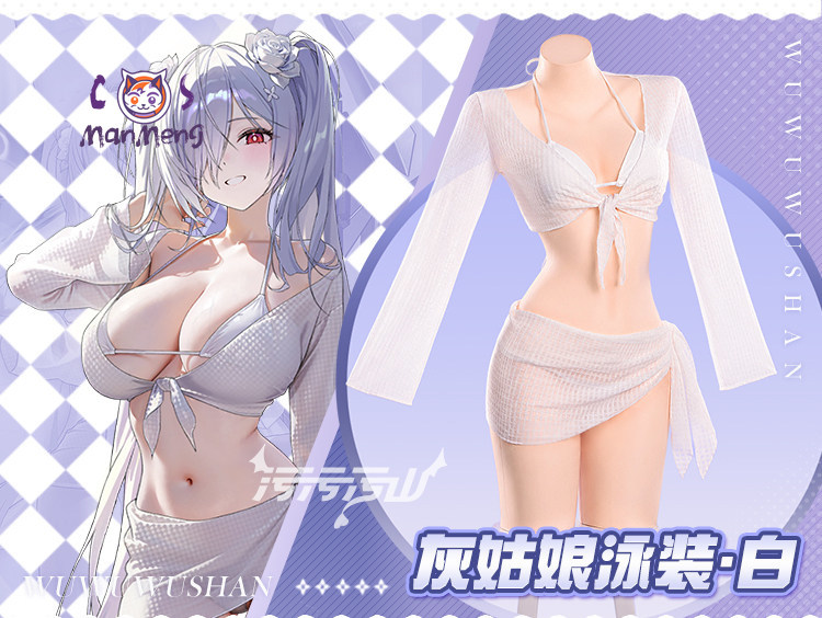 Fantasia de Cosplay da Deusa d - Costume Anime Cosplay avaliação e preço