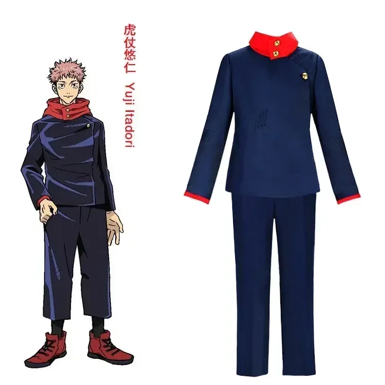 2026 Novos Trajes de Anime Juj - Anime Cosplay Jujutsu Kaisen avaliação e preço
