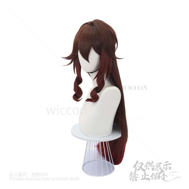 Jogo honkai star rail tingyuna - Anime Cosplay Outfits For Women avaliação e preço