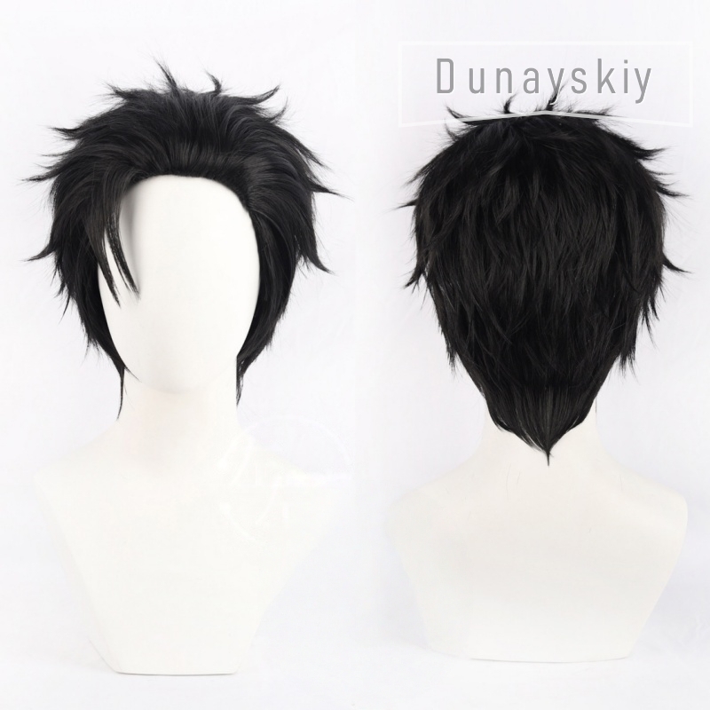 JJK Game Higuruma Hiromi: Novo - Cosplay Anime Jjk avaliação e preço