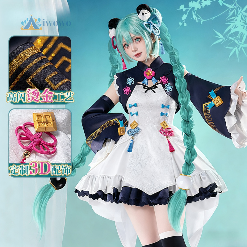 Anime projeto sekai cosplay mi - Anime Cosplay Boy avaliação e preço