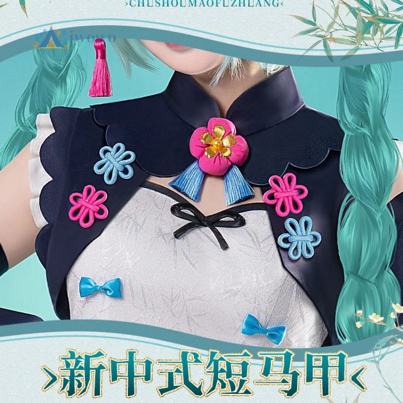 Anime projeto sekai cosplay mi - Anime Cosplay Boy avaliação e preço