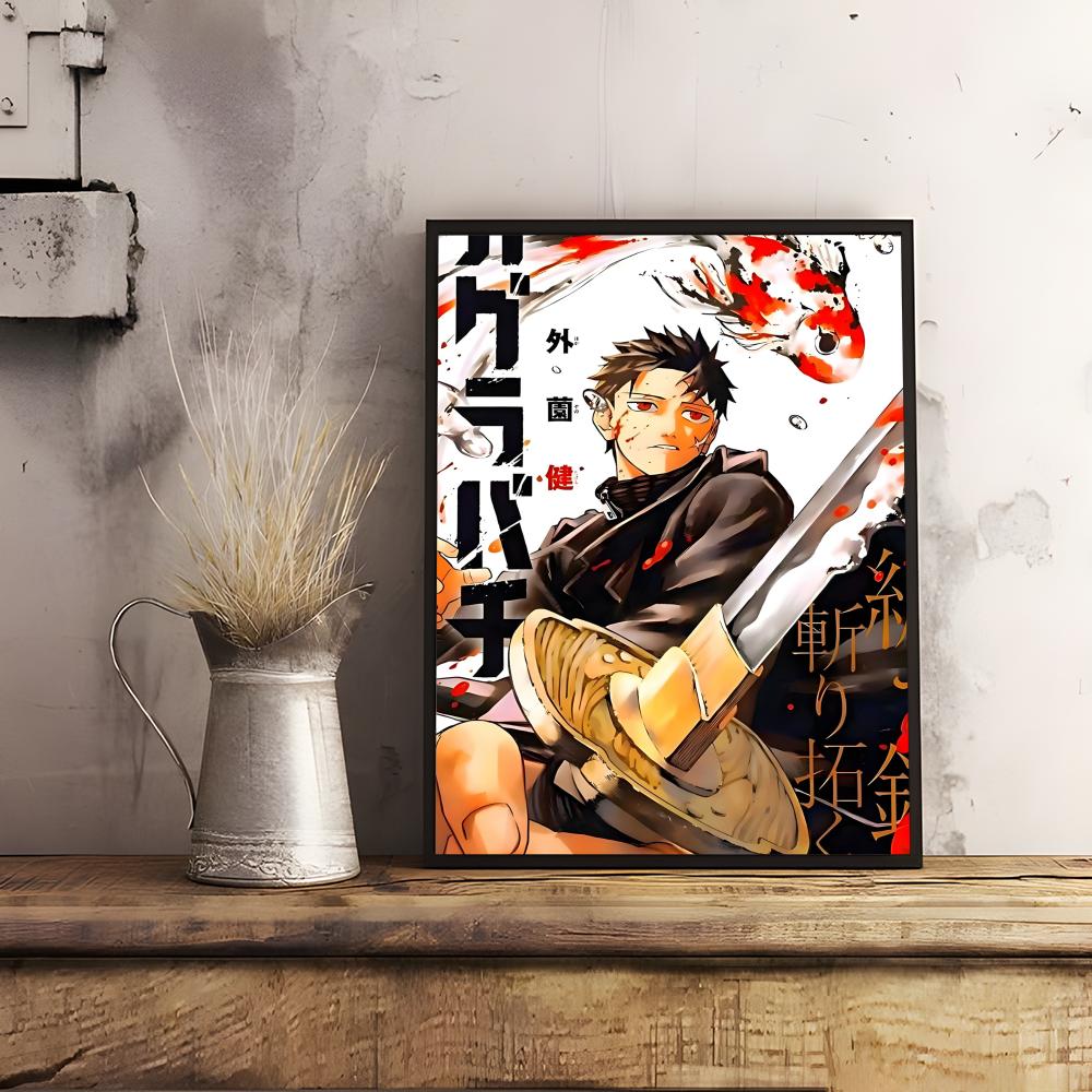 Clássico anime k_kanurabachi c - Anime Cosplay Wallpaper avaliação e preço