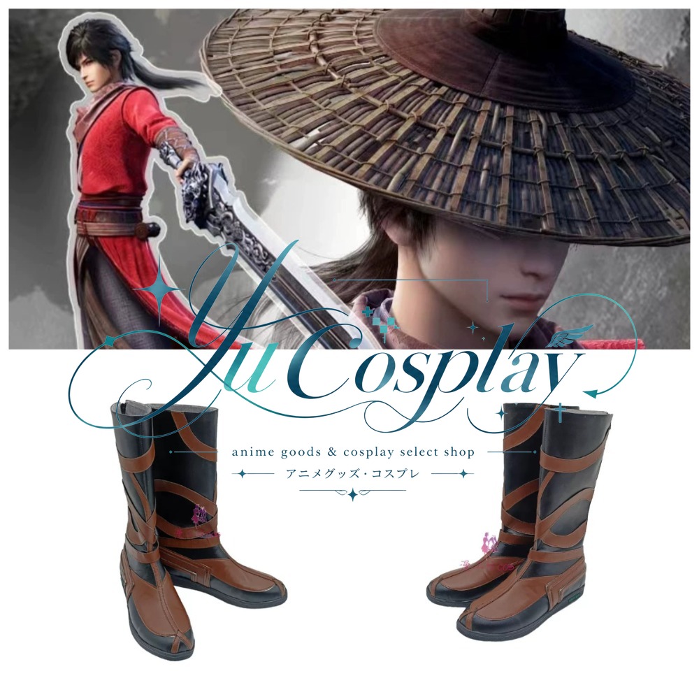 Sapatos de Cosplay Jianghu Li  - Anime Cosplay Drawing avaliação e preço