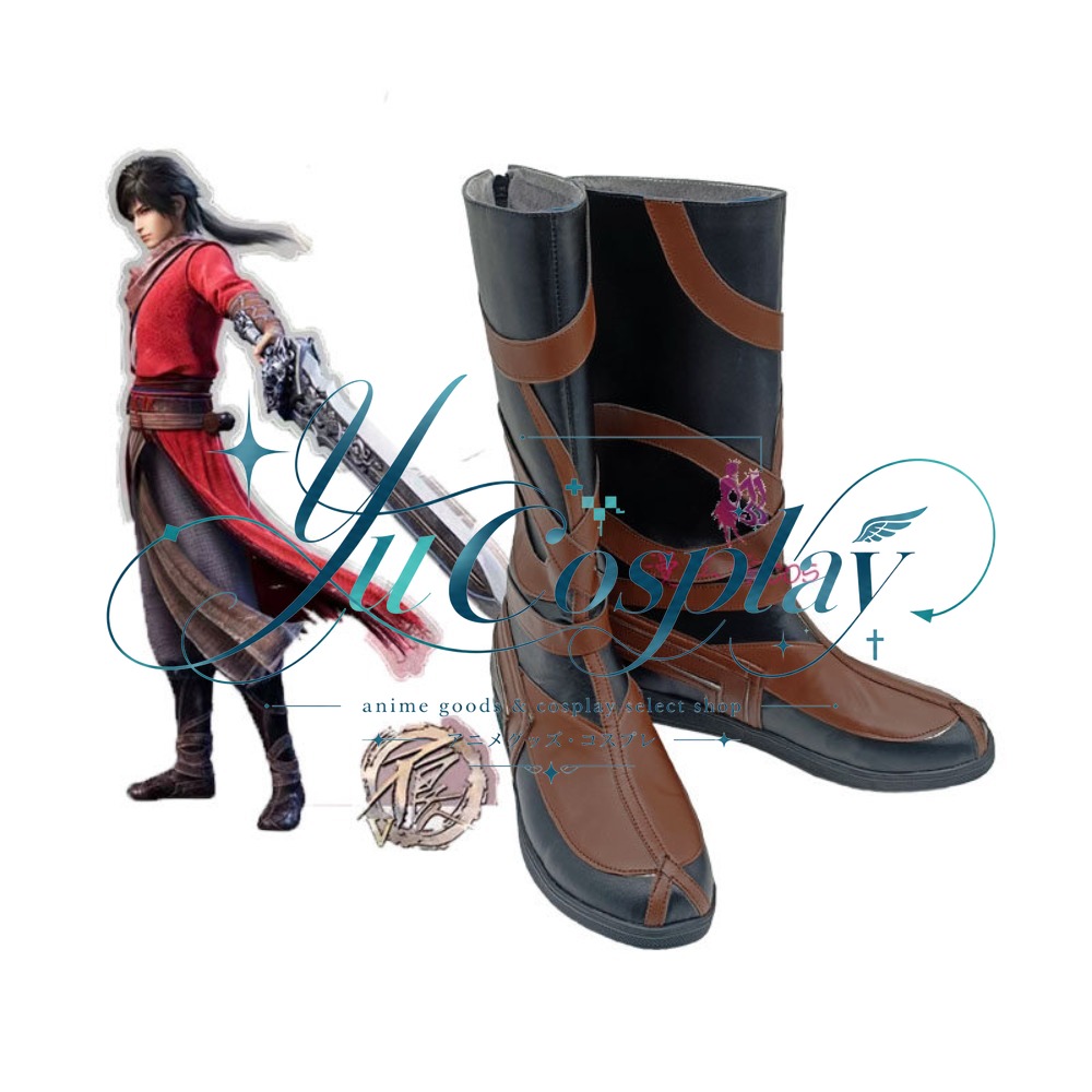 Sapatos de Cosplay Jianghu Li  - Anime Cosplay Drawing avaliação e preço
