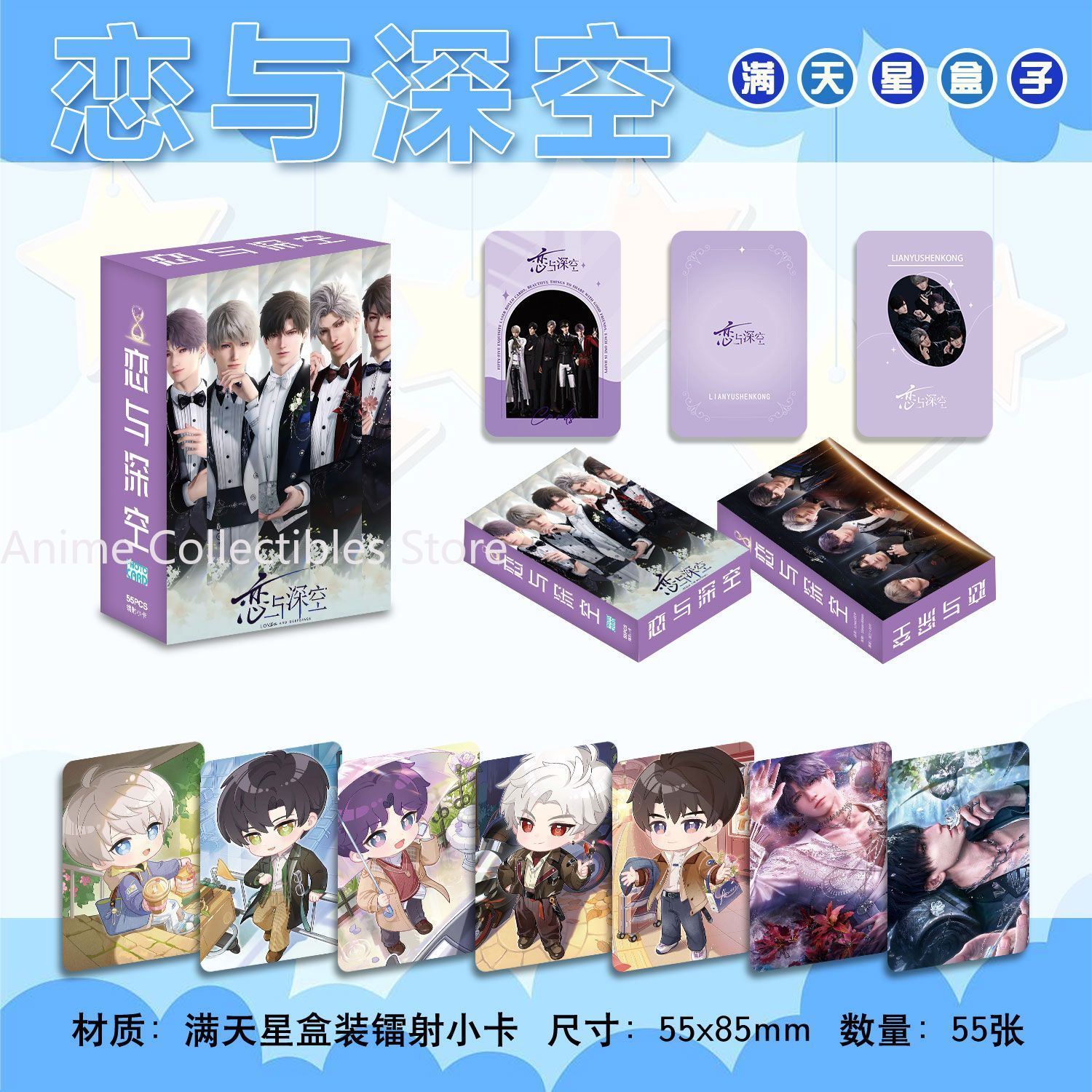 55PCS Cartões Laser Anime Love - Anime Cosplay Girls avaliação e preço