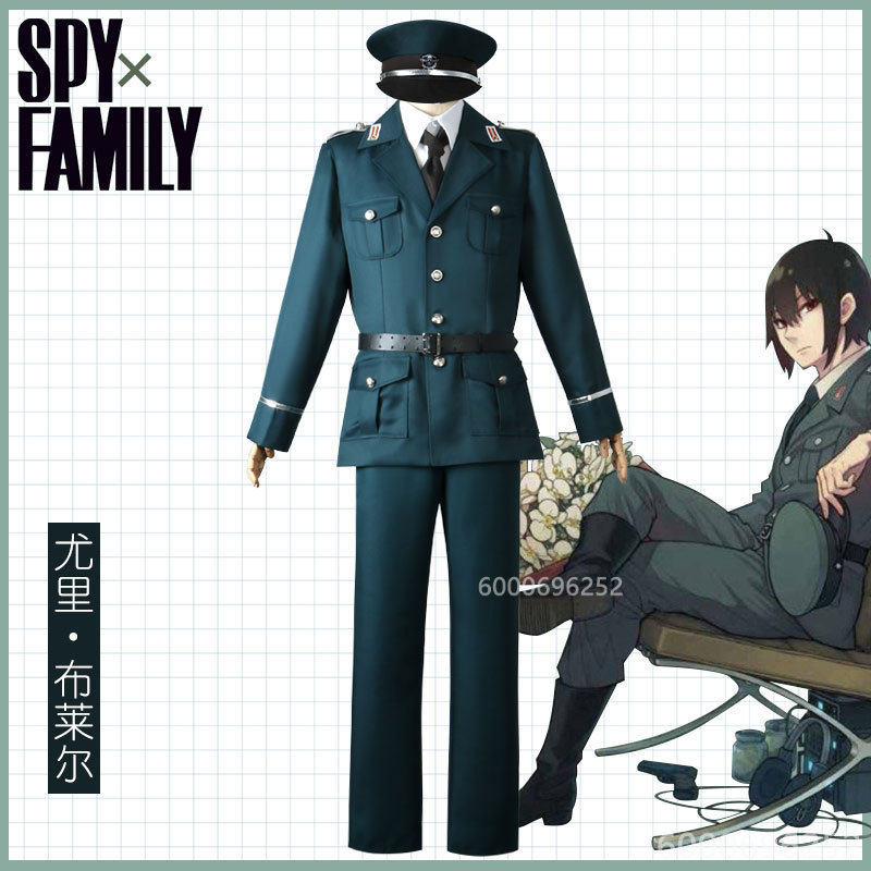 Yuri Briar Fantasia Cosplay pa - Spy Family Outfit avaliação e preço