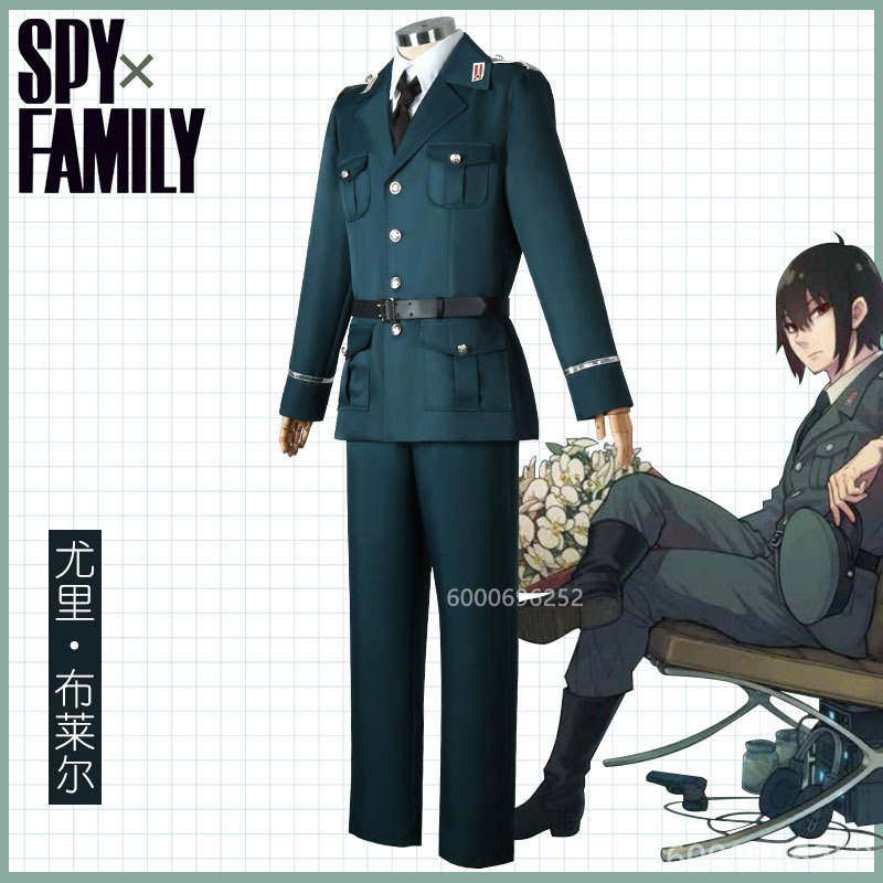 Yuri Briar Fantasia Cosplay pa - Spy Family Outfit avaliação e preço