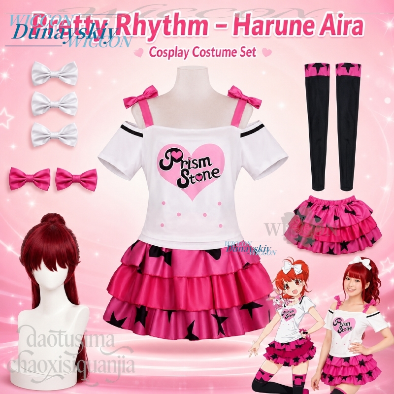 Fantasia de Cosplay Harune Air - Anime Cosplay Dance avaliação e preço
