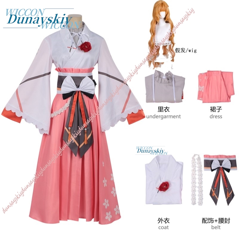 Conjunto de fantasia de cospla - Anime Cosplay Dance avaliação e preço