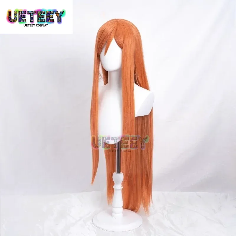 Ueteey cos anime lixívia inoue - Anime Cosplay Simple avaliação e preço