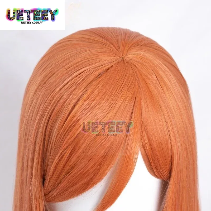 Ueteey cos anime lixívia inoue - Anime Cosplay Simple avaliação e preço