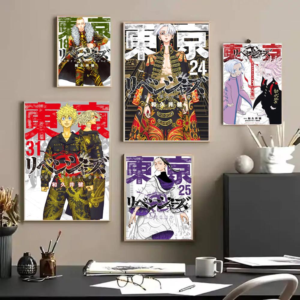 Tokyo r-revengres anime poster - Anime Cosplay Wallpaper avaliação e preço