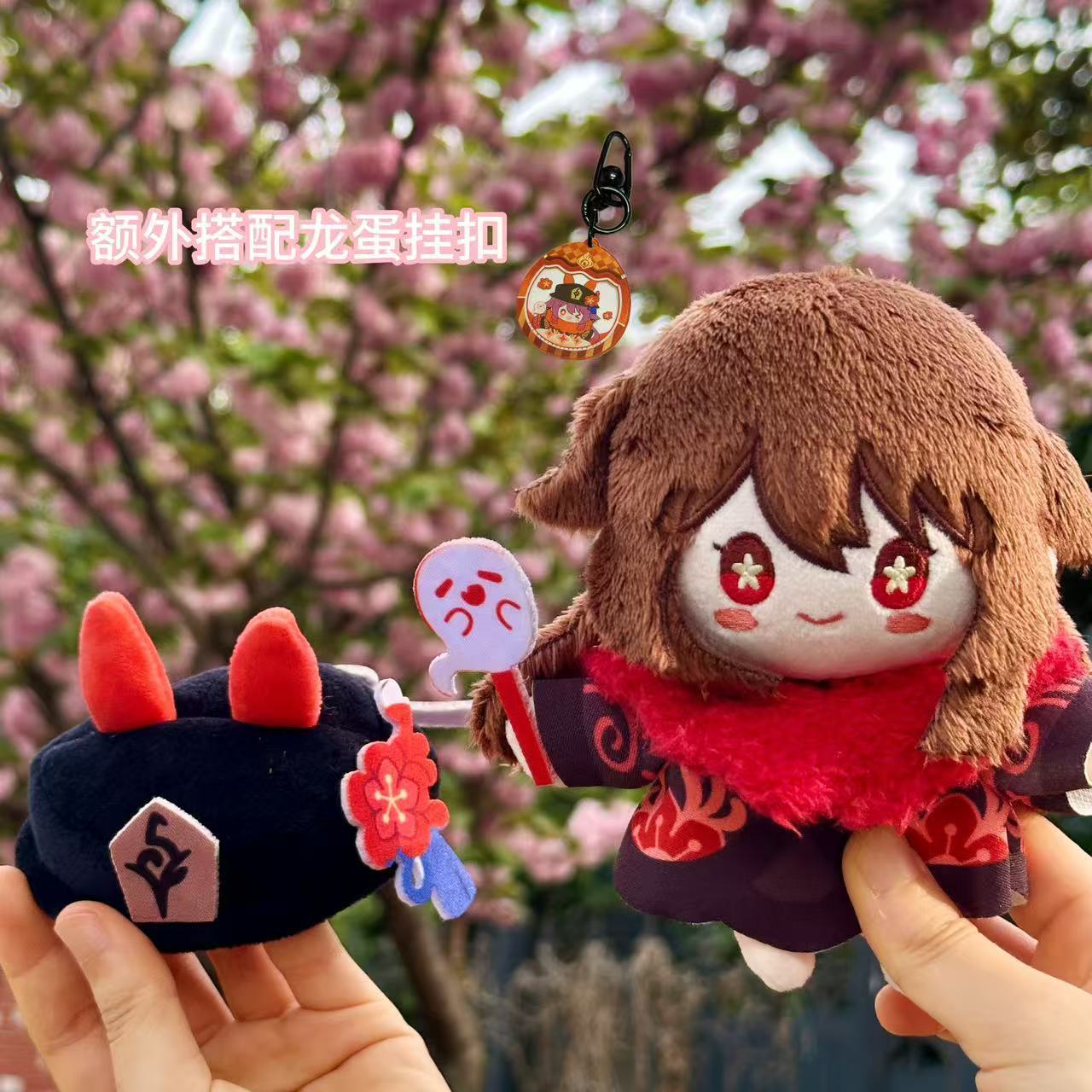 Jogo menina genshin impacto hu - Anime Cosplay Girls avaliação e preço