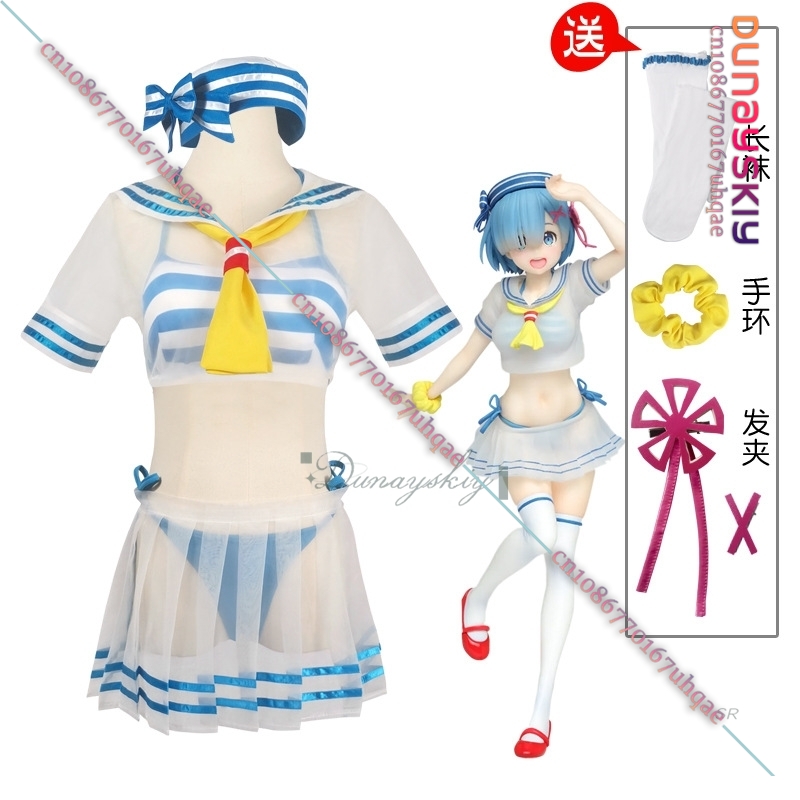 {SAIKOU}Rem Cosplay Menina Per - Re Zero Rem Wig avaliação e preço