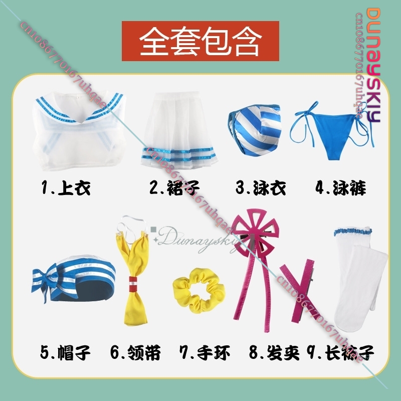 {SAIKOU}Rem Cosplay Menina Per - Re Zero Rem Wig avaliação e preço
