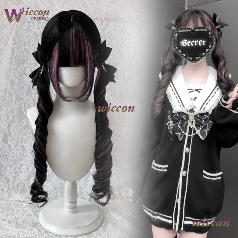 Quadrinhos ‌ Peruca preta com  - Cosplay Anime Black Hair avaliação e preço