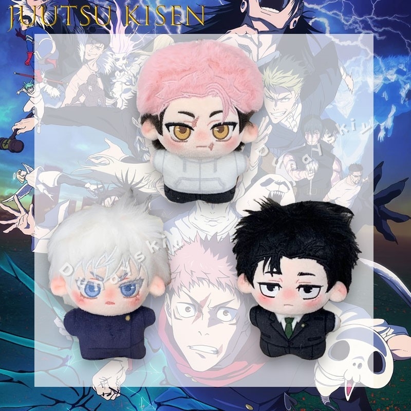 JJK Novo Pelúcia Gojo Satoru I - Cosplay Anime Jjk avaliação e preço